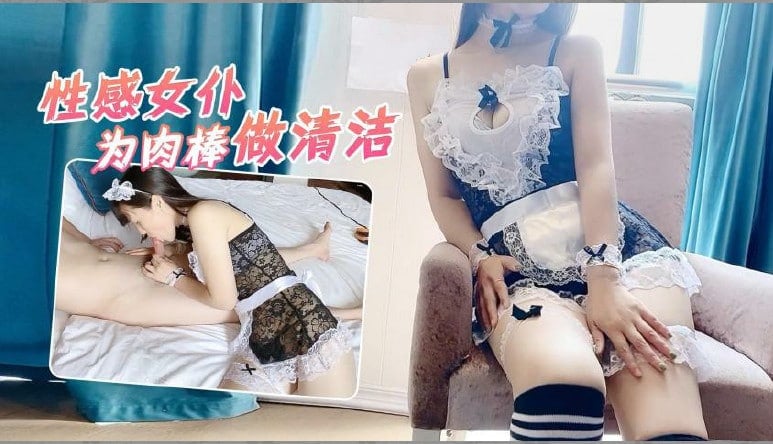 38 18:42HD1.破处内射亲侄女 1