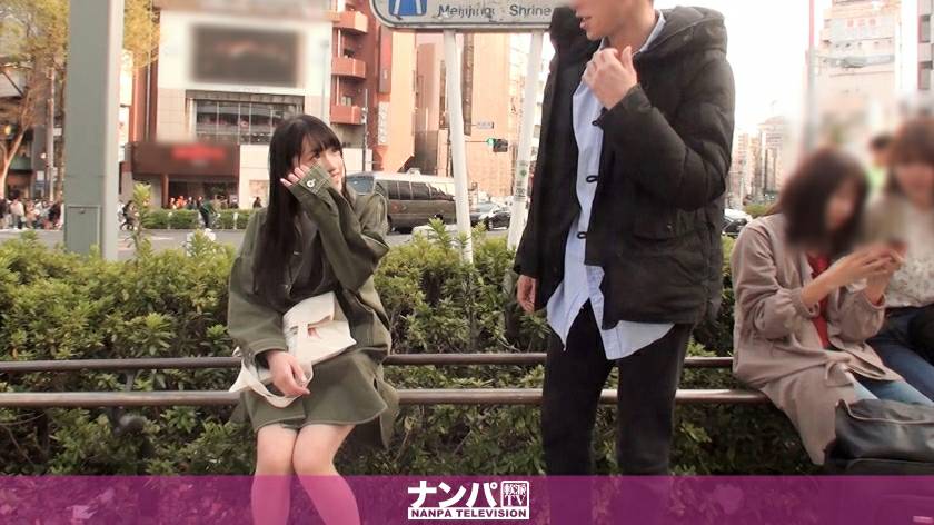 无法抵挡的诱惑 黑发美腿OL北冈花梨在办公室遭遇中年上司的调教 SMOK018