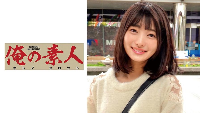 FC2 4765444 【初次拍摄】来自北海道的动漫爱好者宅男。她摇晃着白皙美丽的巨乳，将性感硬梆梆的鸡巴含在嘴里，精液飞溅到她全身。