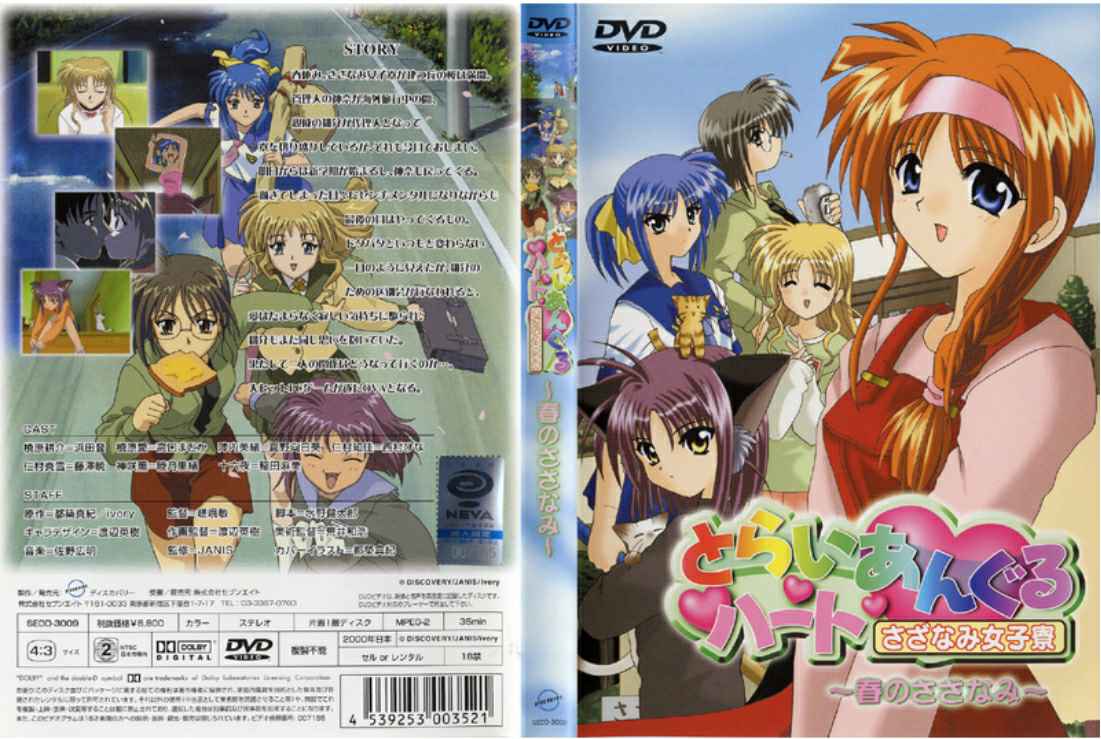 黑丝巨乳肥臀骚货与闺蜜淫声浪语互动，特写掰穴道具玩弄湿滑嫩穴