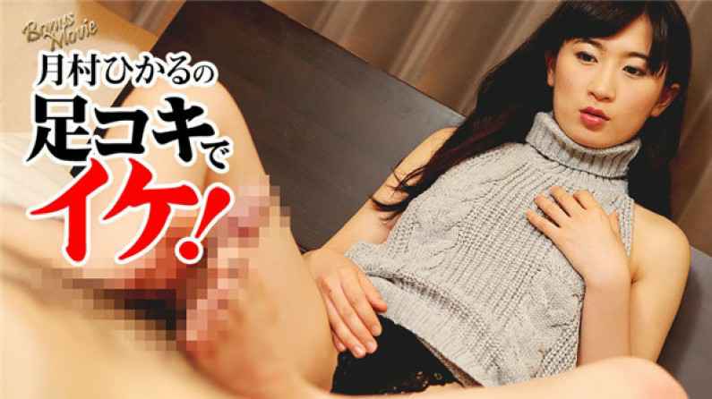 [亞洲無碼] 重磅福利 抖音热搜官媒[新京报]爆料！万年县委书记[毛奇]性侵美女乡镇书记[李佩霞]办公室做爱录音流出！[52:55]