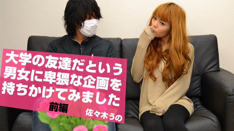 高颜值大学生宝儿绝美肉体！纯欲反差开腿秀敏感带