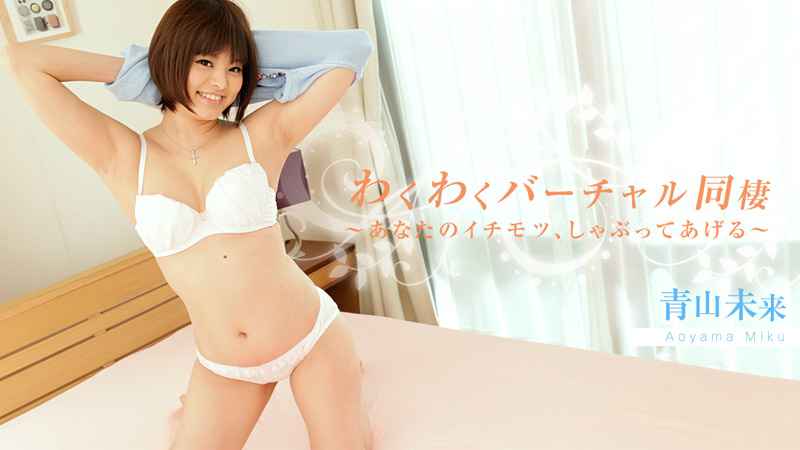 饥渴人妻诱惑上门外卖小哥！阳台激情野战疯狂呻吟实录！