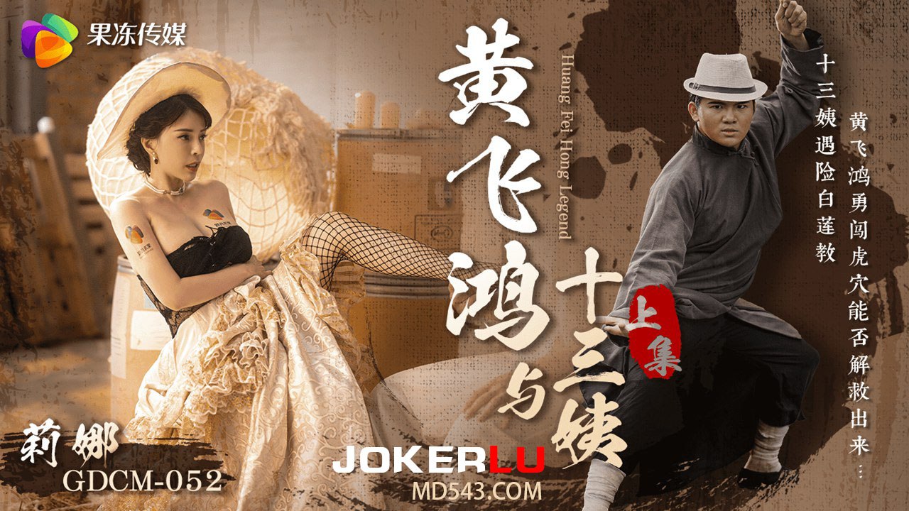 泄密流出年轻小情侣在家偷吃禁果还玩性爱自拍流出