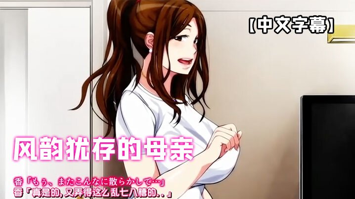 【禁忌乱伦】幾野まち 美咲音 深爱亲姐的肉体！姐妹百合激情缠绵 AUKG_608