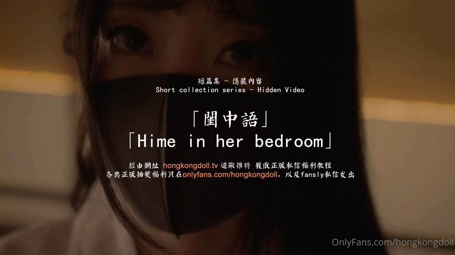 黑丝秘书 在办公室自慰口交和性交 A片