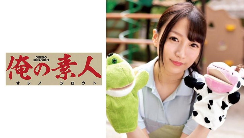 亲爱的宝贝在热情的性爱之前炫耀她的新红色衣服