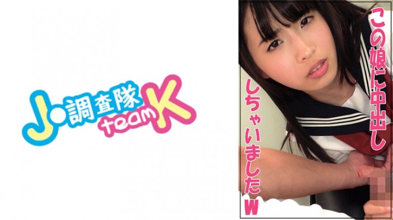 ALDN125C 冢田诗织の幸运大叔艳遇实录 巨乳人妻无码狂野奉献 中出高潮痉挛全程收录