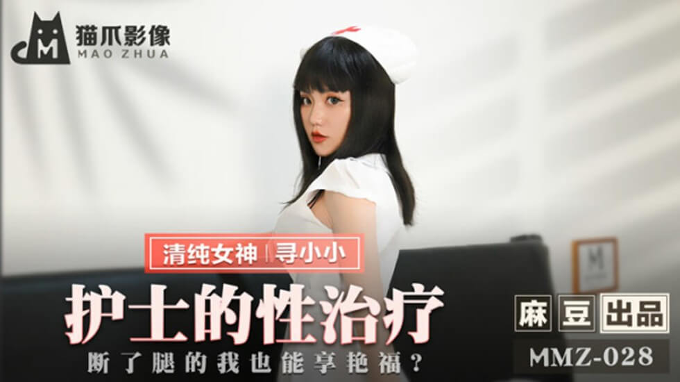 1pondo091623_001FHDレズビアン大乱交〜加藤えま 村上ことの〜加藤えま,村上ことの