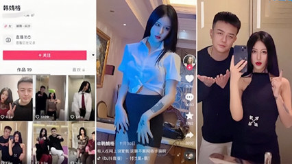 姬乃胡桃的偷情丑闻激情曝光 GREDB_1065