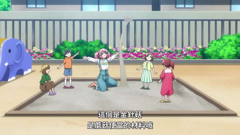 网红巨乳留学生雪格格与男友上演SM激情，性爱调教高潮迭起！