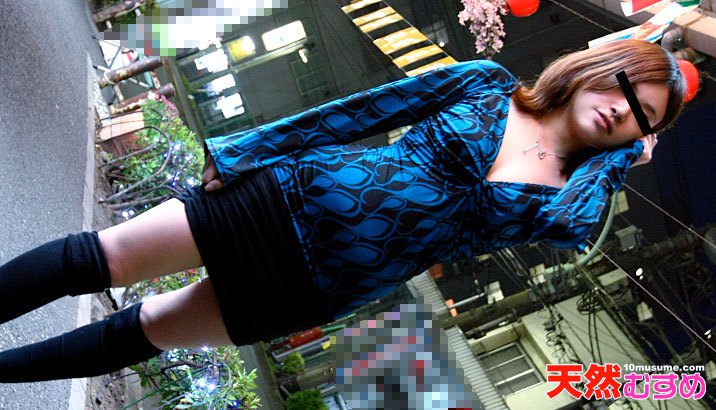 大象传媒.DA95.严肃巨乳女上司遇上肉棒一秒变骚货母狗金宝娜