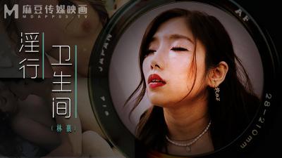 超新星爆乳女神遭巨根探花狂插，顶级身材颤抖呻吟！