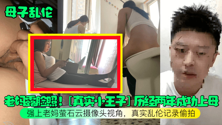 HAVD912 淫乱的接吻