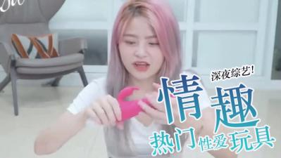 混血名模爱蜜莉亚舔遍全身侍奉 10musume_100824_01