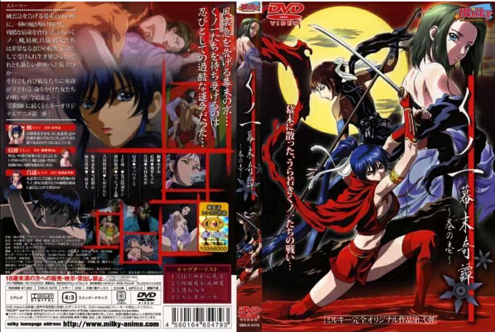 上海99年超反差嫩妹花花公子兔女郎Pashin