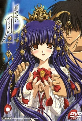 李蓉蓉MD0309.在大哥家偷操大嫂