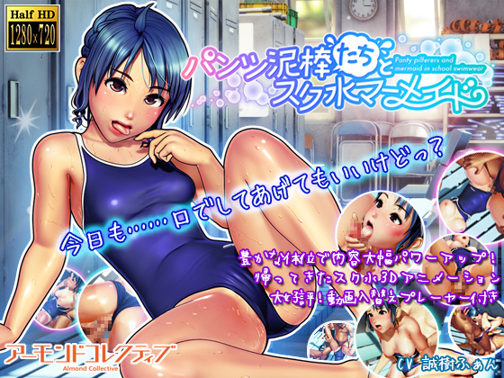 端庄初音黑丝缠绕 丰乳震颤扭曲，极致情欲诱惑！