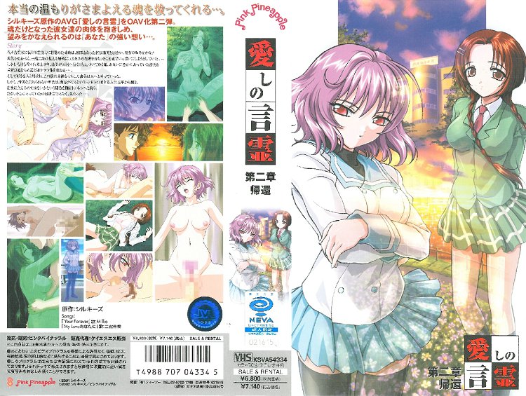 SONE623 中文字幕 姐姐开始做男士美容的兼职，用我的身体做按摩练习！ 黒岛玲衣