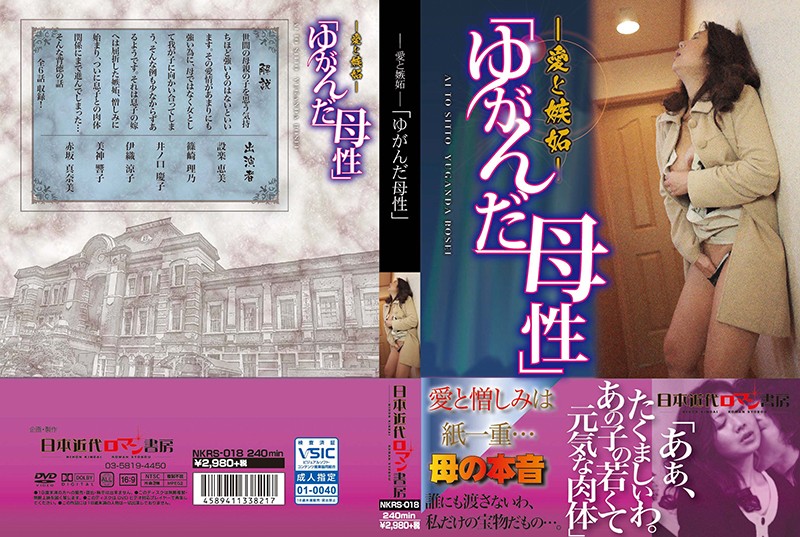 [亞洲無碼] 公寓酒店115 倒反天罡 男人不抽烟女人抽 还拒绝不让操 但这漂亮的脸蛋和完美的小酥乳 确实惊艳人[116 MP4 559MB]