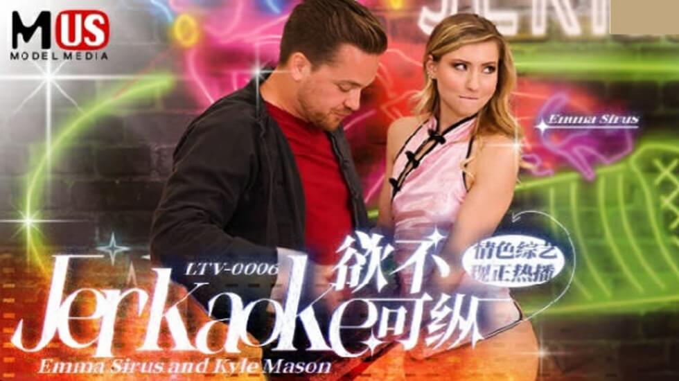 纯欲艺校校花 紧实蜜桃翘臀被猛干内射，淫叫浪潮不断