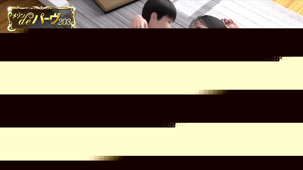 SSNI788 中文字幕 与比我年轻能干的同事在公司里两人独处 豪雨夜晚、我的理性飞走了。 新名爱明 新名あみん