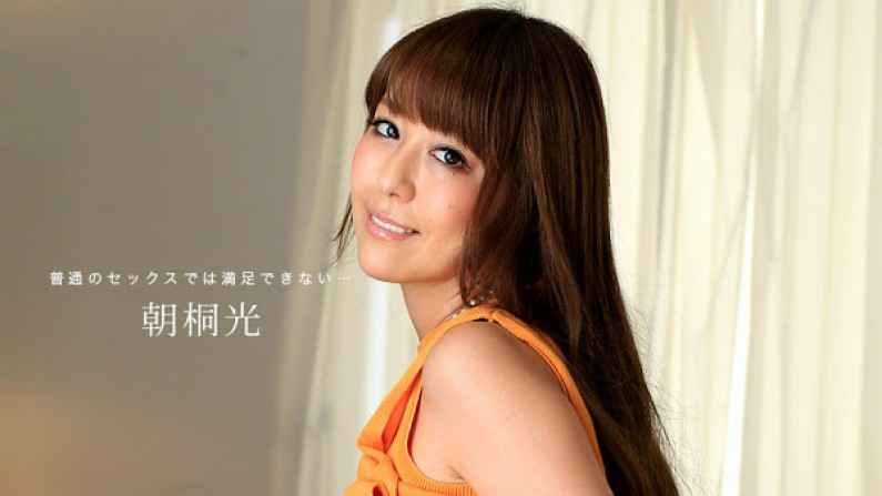 思明御姐小九月