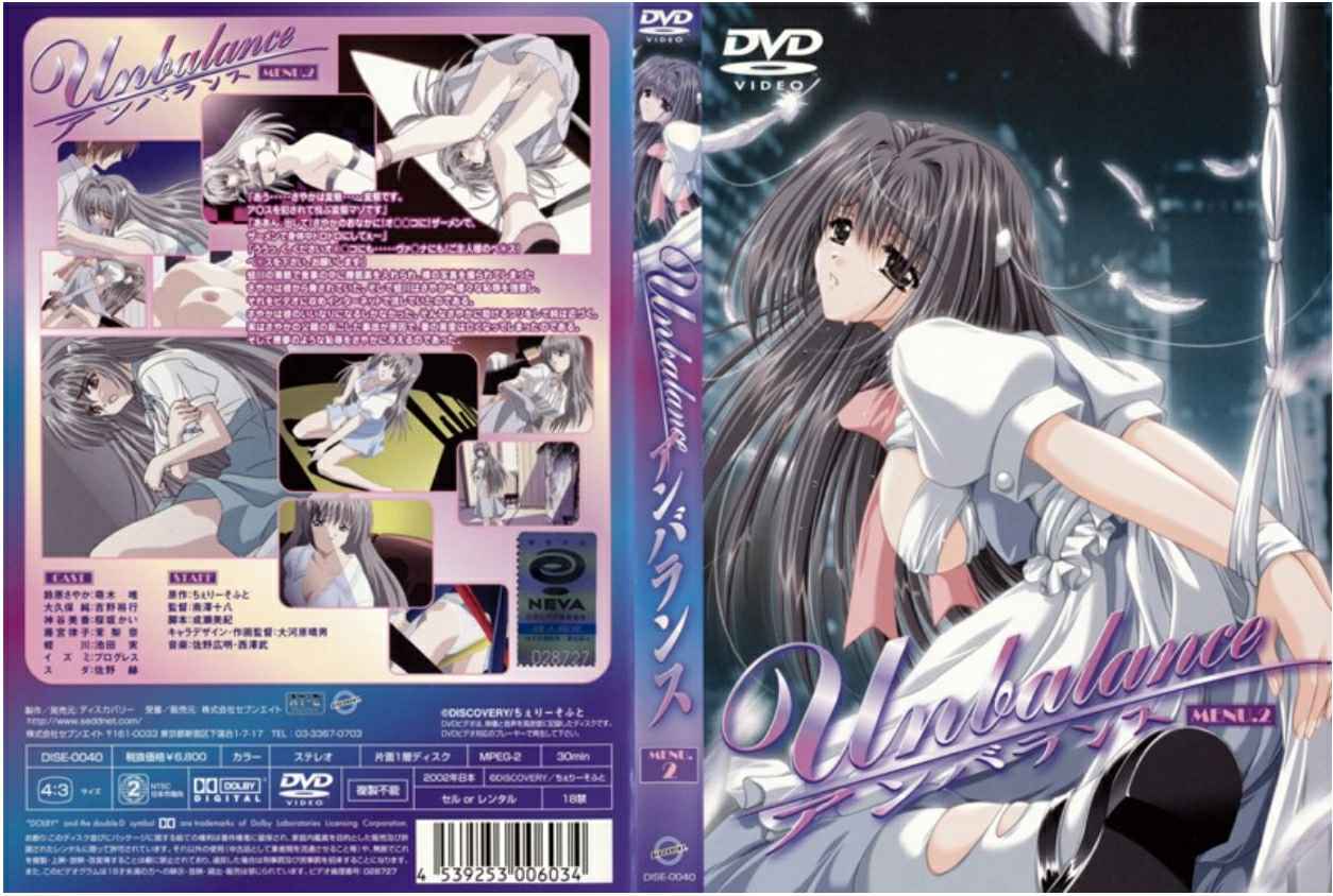 茶艺师的床上特训 顶级侍奉让你欲仙欲死