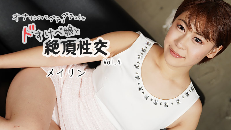 原創 [有碼] [HD 3.49G]NSFS360 和姦20 被侵犯的男人搞到瘋狂的妻子 西野繪美[有碼高清中文字幕]