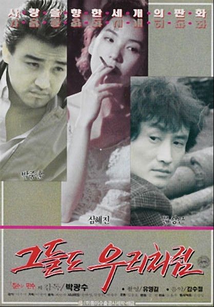 Cooperchiaho 露脸操骚0