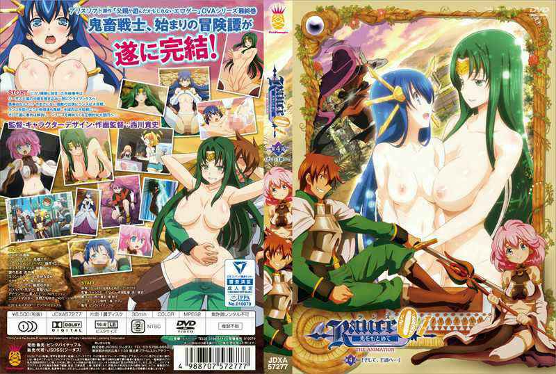 短发离异少妇我的最爱 暴力后入