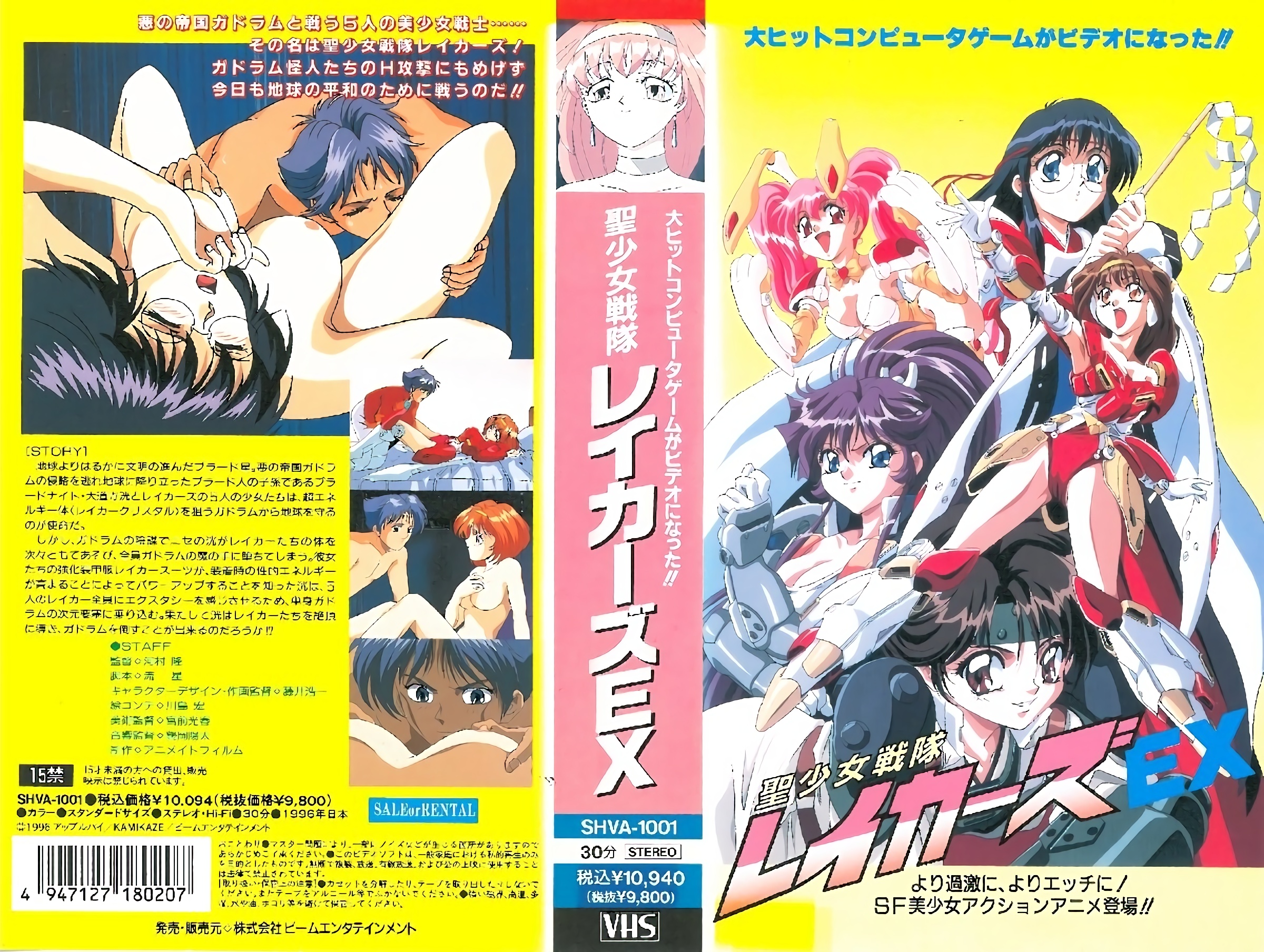 G奶白嫩豪乳球球