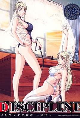 双姝巨乳肉搏！狂舔骚穴互插高潮，淫荡双飞榨干汁液