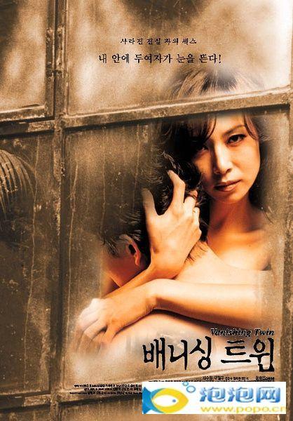 HOLED巨乳双姝AdriaRae和MeganRain 后庭大开被双屌狂操 三P淫乱大开苞