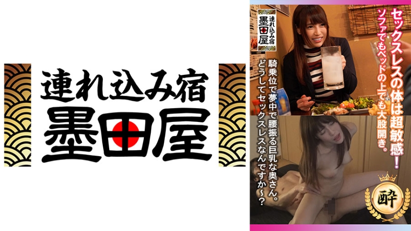 [亞洲無碼] 十一月最新流出新系列高校女厕后拍学妹尿尿眼镜御姐人美逼嫩[116 MP4 671MB]