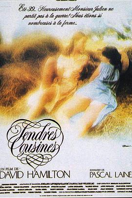 奉贤区可爱姎婷