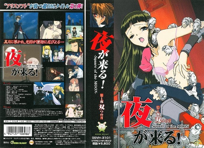 [HD] MAAN1124 【こだわり絶品ノーハンドフェラ】Hカップの爆乳美女が生ハメ初体験！おもちゃ責めで剛毛マ コびしゃびしゃwデカ乳揺らして杭打ち騎乗位！ナマが気持ちよすぎて絶頂も潮も止まらない極上セックス！