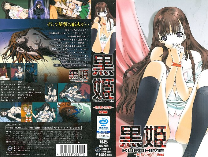 服务型肥臀美妇