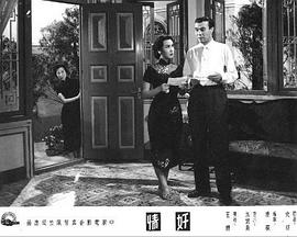 ROE420 毕业典礼后 向严厉指导我的女老师献上感谢与憎恨的报恩轮姦 桐冈五月