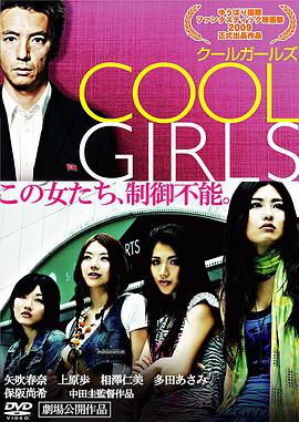 大奶女奴野外露出 樣子淫蕩嫵媚 南南