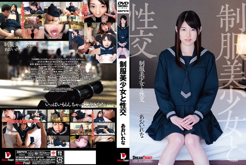 XV ( ) JAV 破坏版 442 小川あさ美,柚木ティ