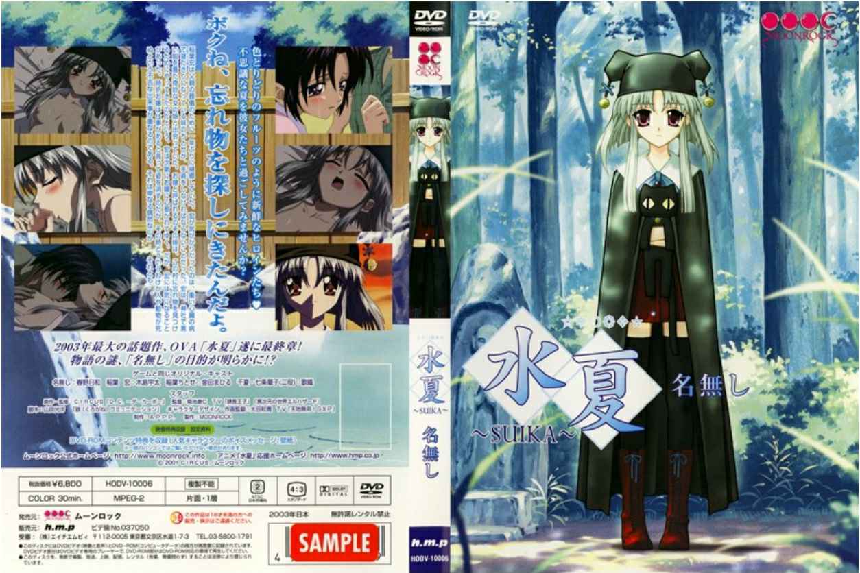 Mosaic 7月403 Momoko，一位严肃而坚强的朋友的母亲，她无与伦比，挤出直到我的金球变清晰。一式桃子