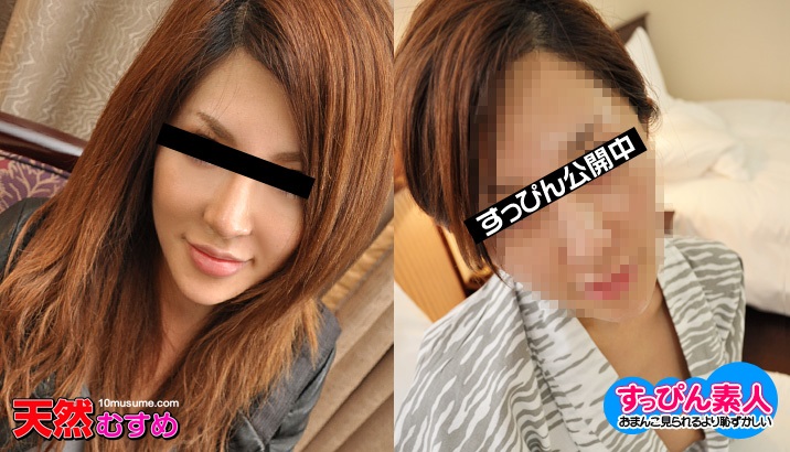 Hair Salon Sex 性交 美臀 挑逗 骚逼 双飞 射精