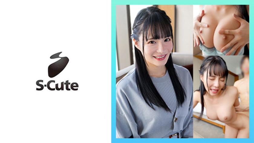 马赛克 BDA119 羞耻办公室 S M 女老板艾莉 明