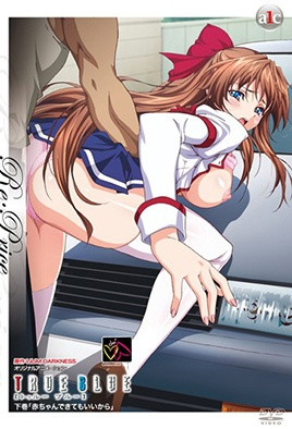 [亞洲無碼] 【免费好片】【兔女郎cos】梦想是成为爸爸的肉便器，口交，内射 [31:38]