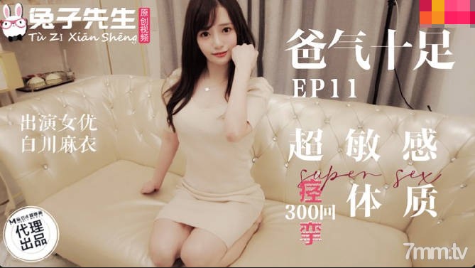 [亞洲無碼] 湖北大学生昊迪不雅视频泄漏清纯美女床上超淫荡露脸口交多姿势爆操 高潮吐舌浪叫看得人血脉喷张！[798.38M MP4 16:24 116]