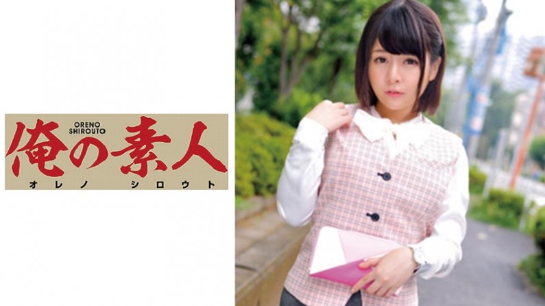 马赛克 HODV20497 约会进行中 蛻变发生 偷拍相机！去吧！基拉拉 明天的花