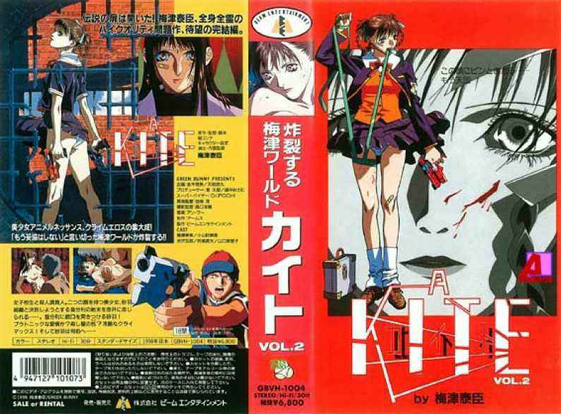 [HD 7.26G] [中字] NNPJ318 巨漢ナンパ師が中野で見つけた上京家出娘まゆちゃん 19歳 色白スレンダー娘に種付けセックス15発！岡本真憂 (破解)