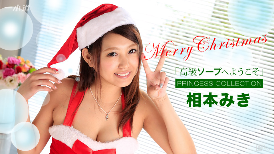 fc2ppv 4786921 [極其罕見 必須燃燒] 與活躍在福岡縣的真正當地偶像的奇蹟性愛。當她發布她的第一個真正的中出時，粉絲們肯定會尖叫，一個皮膚白皙、美麗的赤裸身體，流著唾液，粉紅色的陰戶因羞恥而濕潤。我和一個真正的偶像 FC2電子市場