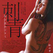 [SD 1.9G] MUKD559 私たち、気持ちいいことに鬼ハマり中。 とある日のオフパコ中出し乱交 かりん みづき 北岡果林 天然美月